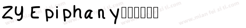 ZY Epiphany字体转换